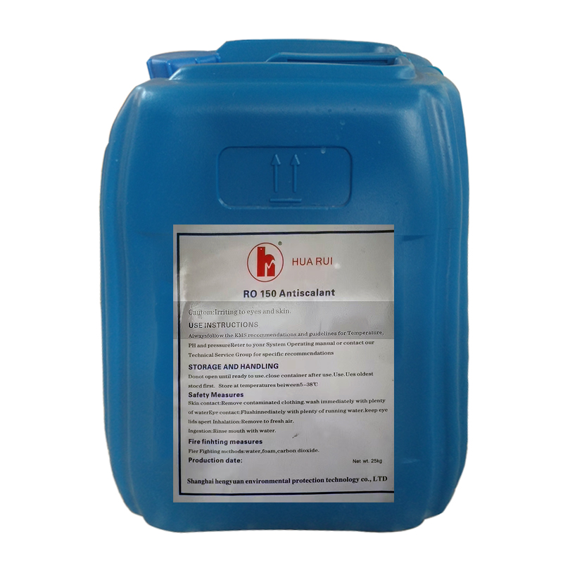 陈仓HUARUI反渗透阻垢剂RO150Antiscalant